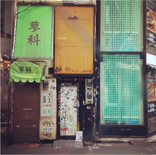 Select Instagram — recent photograph 11